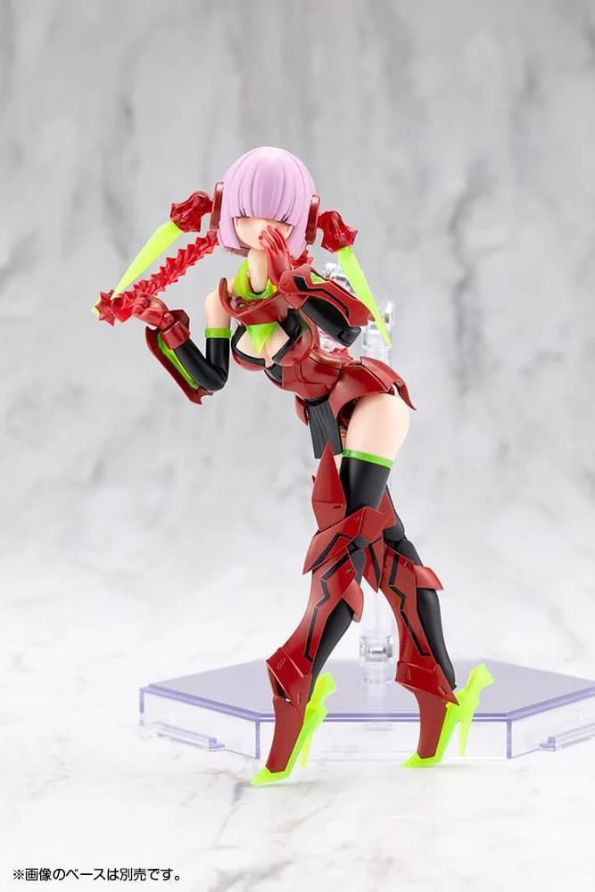 Megami Device Plastic Model Kit 1/1 Bullet Knights Executioner Hell Blaze 15 cm